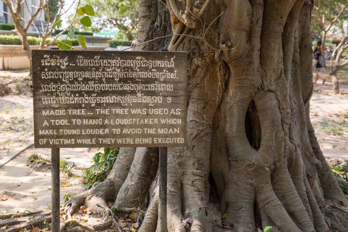 khmer rouge killing fields and genocide