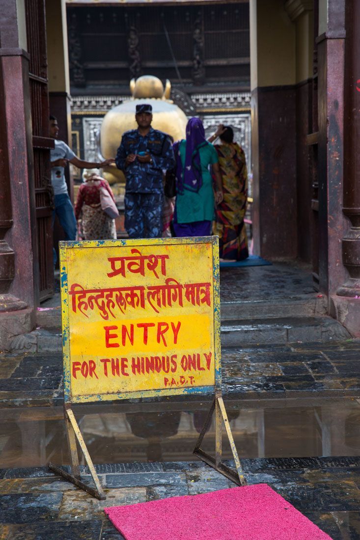 Hindus Only