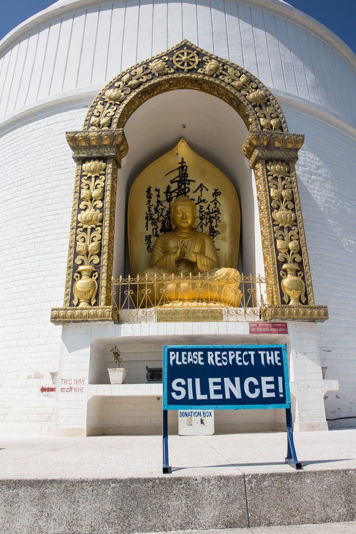 Respect the Silence