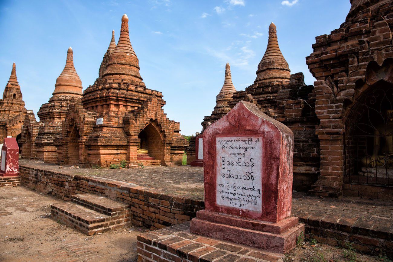 Collection of Temples in Bagan