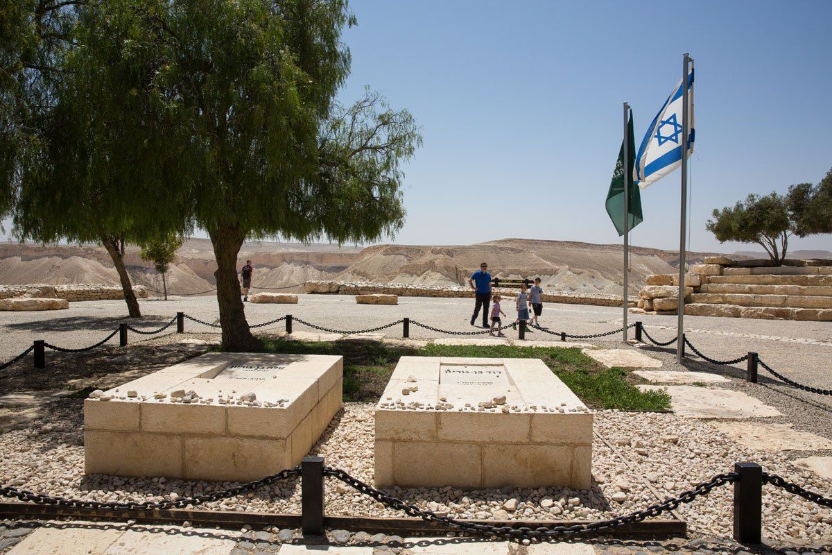 Ben Gurion Grave