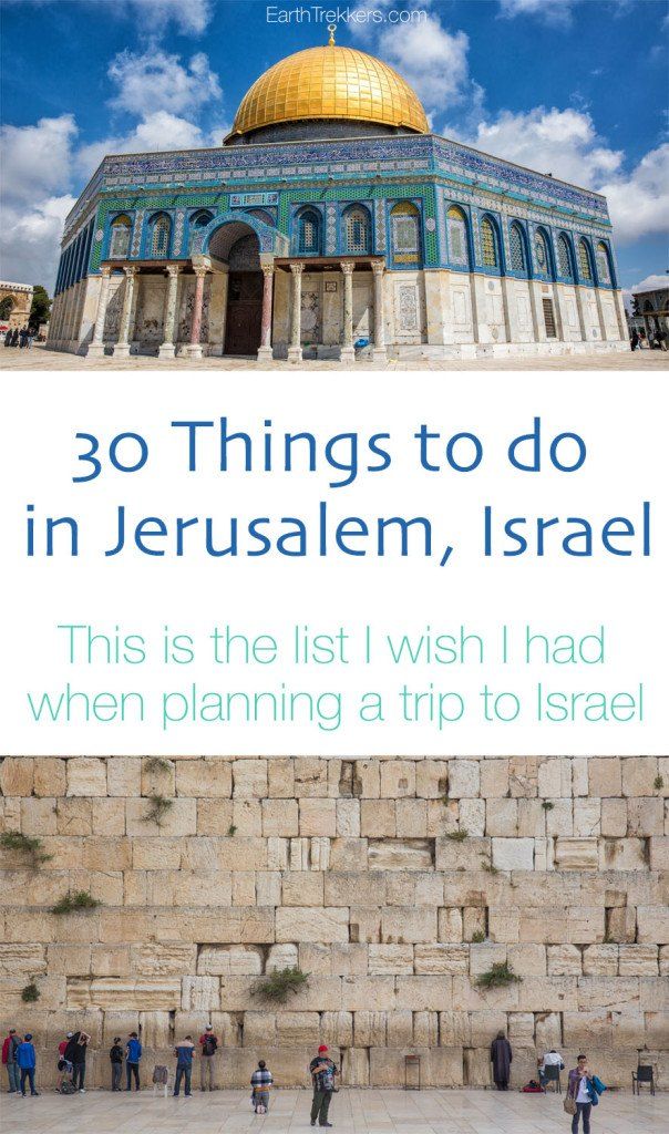 30 Things To Do in Jerusalem, Israel – Earth Trekkers