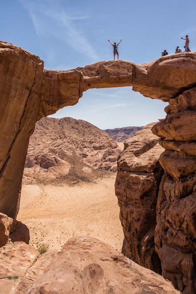 Hiking to the Jebel Burdah Rock Bridge, Wadi Rum | Earth Trekkers