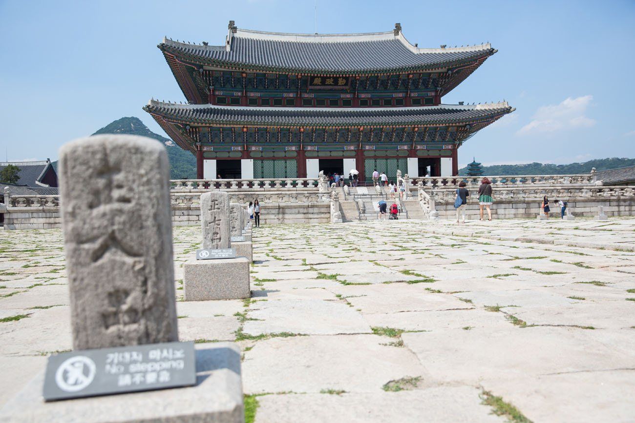 Seoul Korea Temple