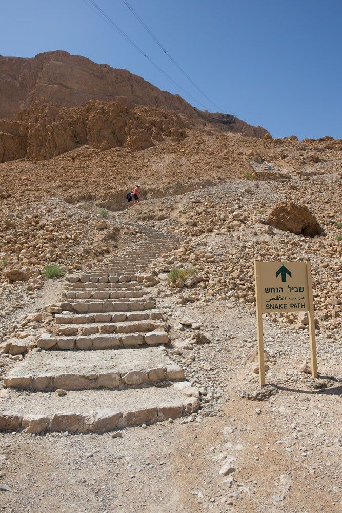 Snake Path to Masada