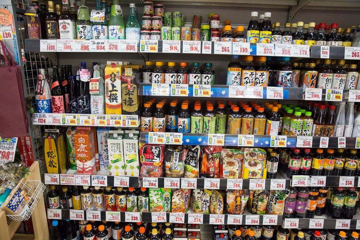 Japanese Grocery Shopping