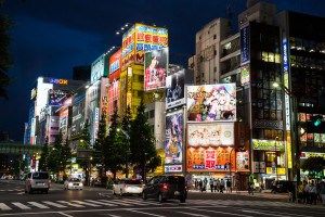 Tokyo In Photos | Earth Trekkers