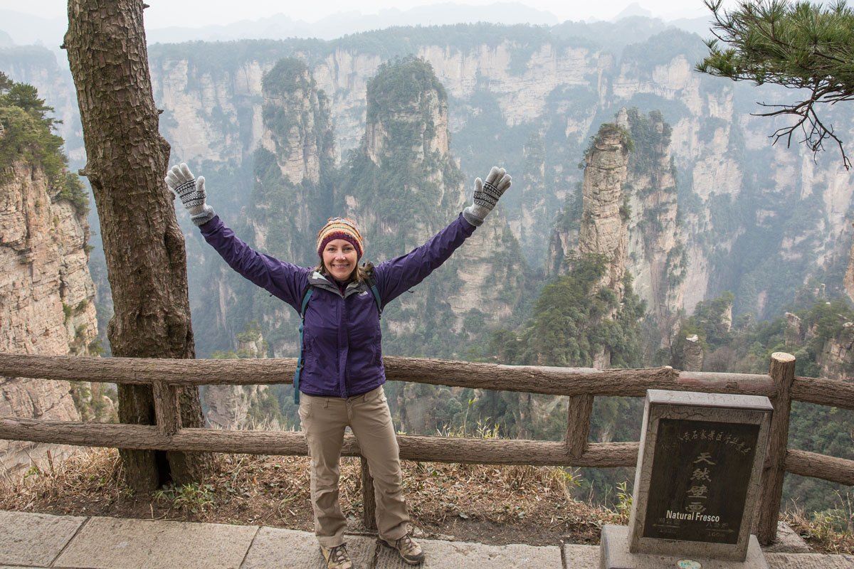 zhangjiajie