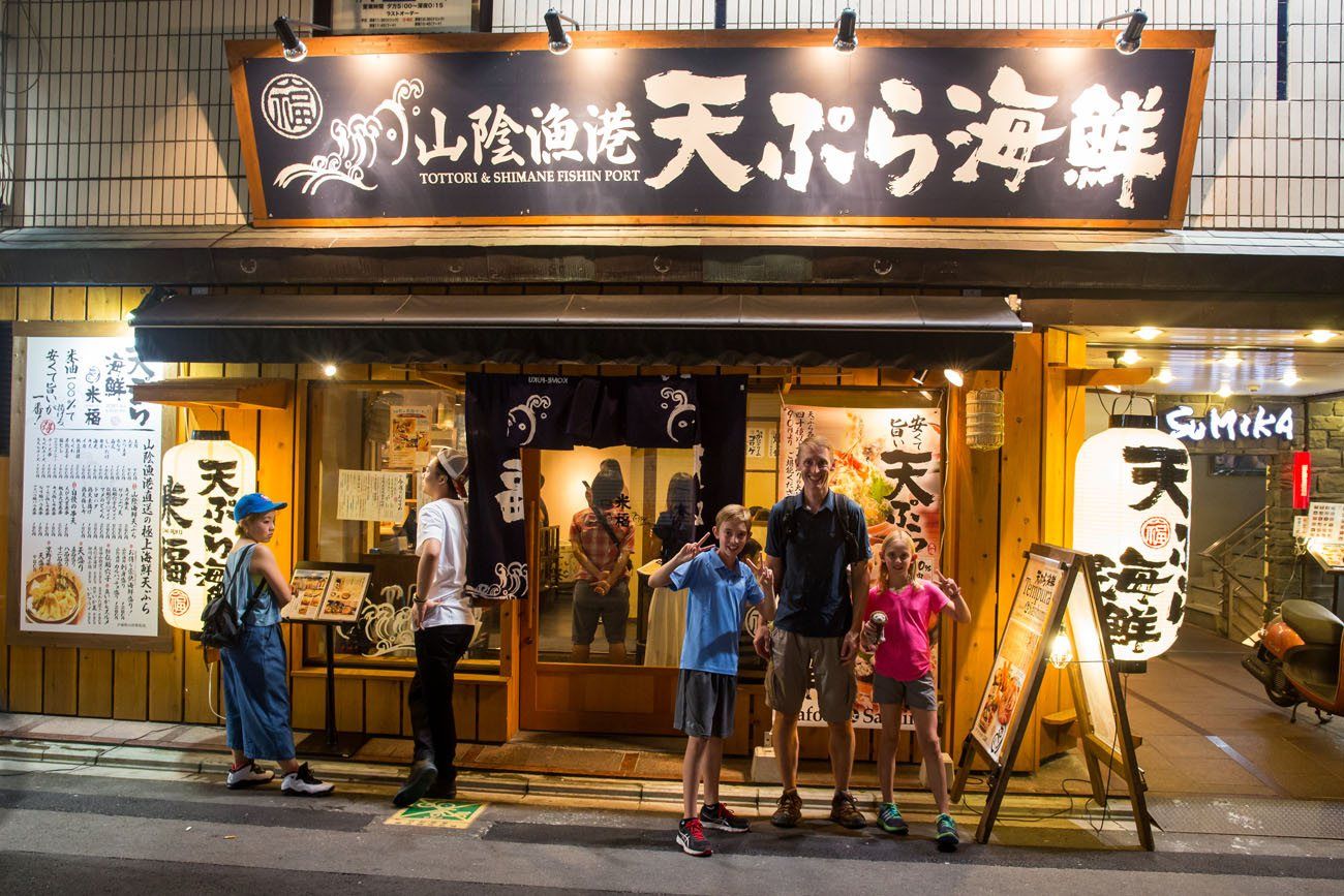 restaurant kyoto