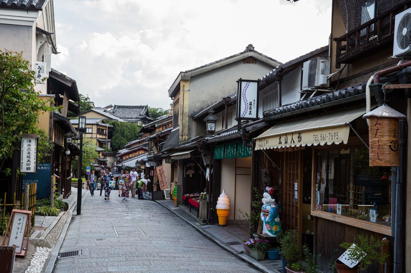 Kyoto Street Earth Trekkers