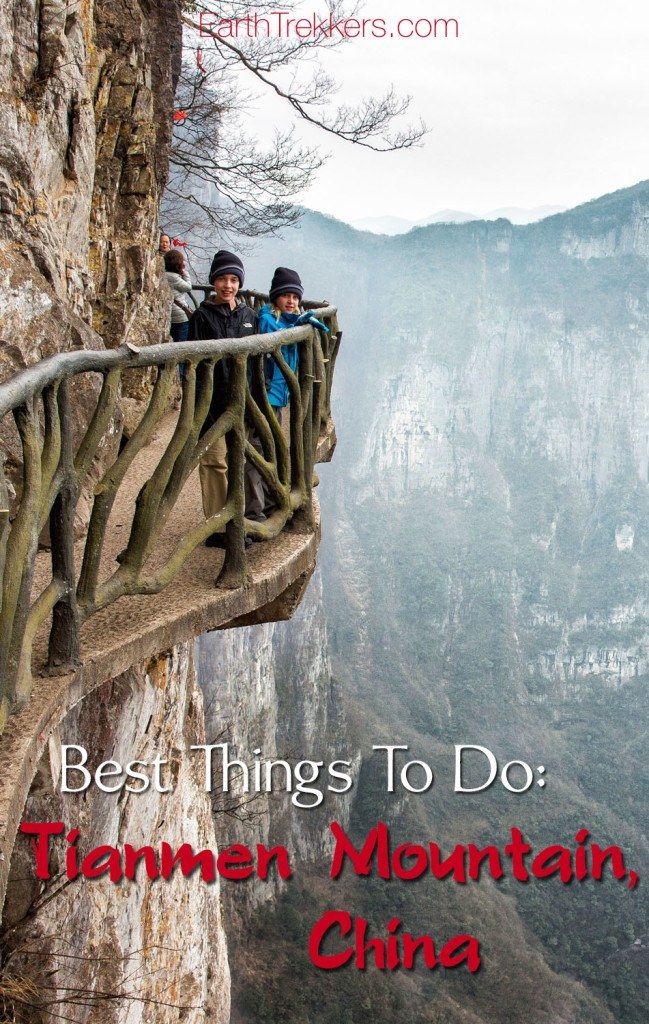 Tianmen Mountain best things to do