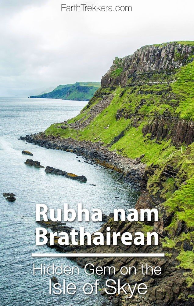Isle of Skye best thing to do Rubha nam Brathairean