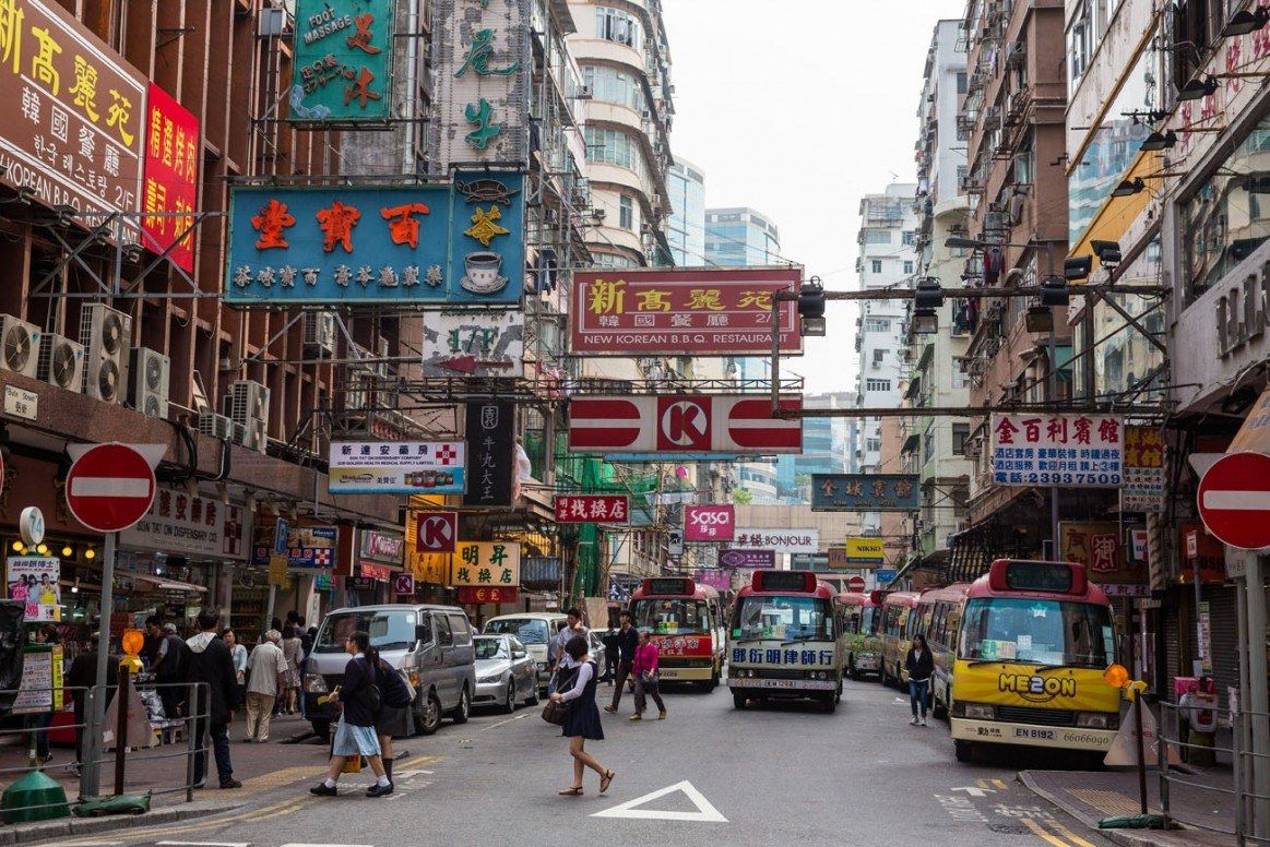 How We Spent Four Days In Hong Kong – Earth Trekkers