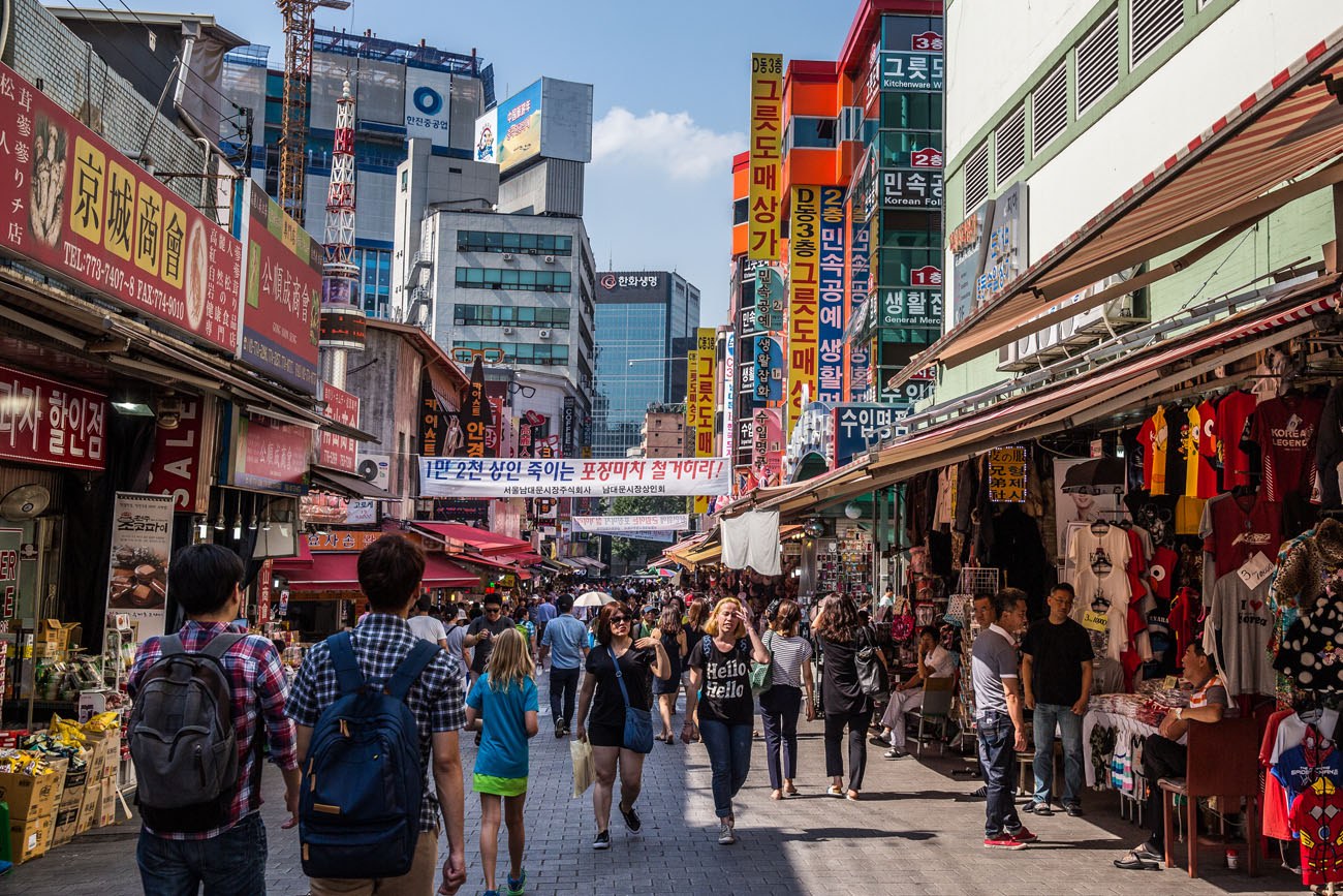 48 Hours in Seoul, South Korea | Earth Trekkers