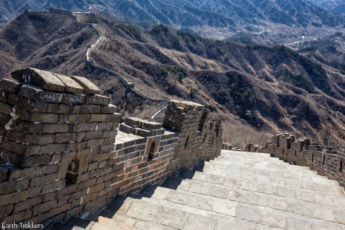 Walking on the Great Wall of China – Earth Trekkers