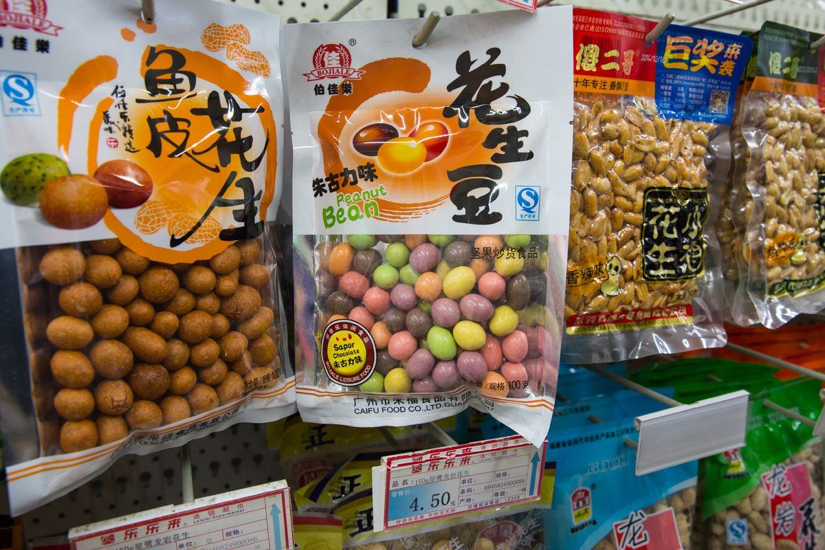Snacks in China