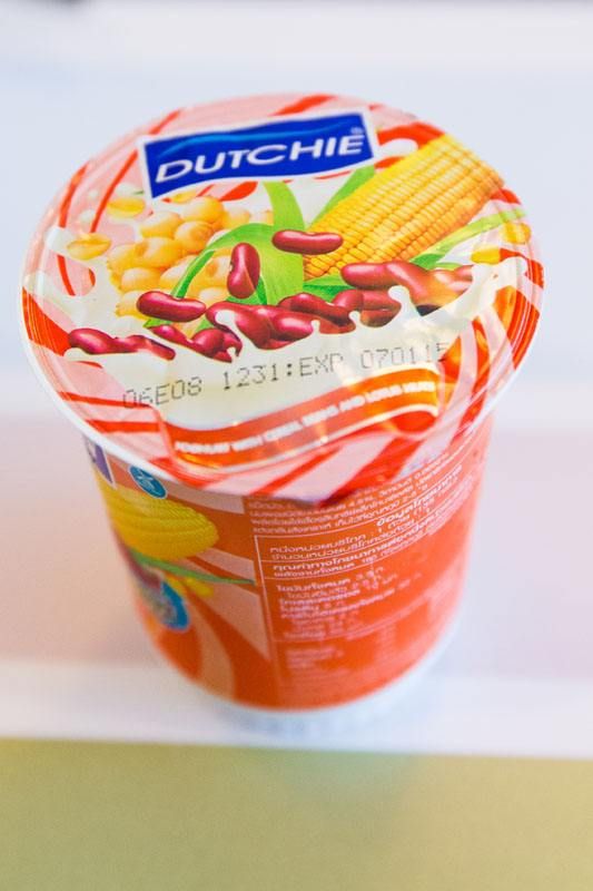 Thailand Yogurt