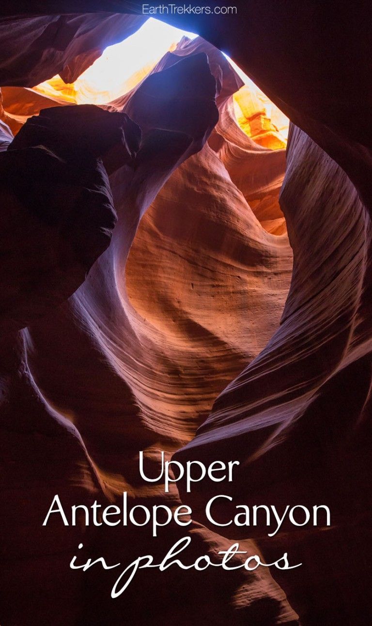 How to Visit Upper Antelope Canyon & Photo Tour Earth Trekkers