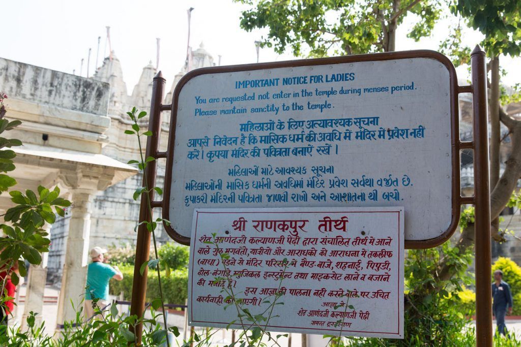 How to Visit Ranakpur Temple on a Road Trip through India – Earth Trekkers