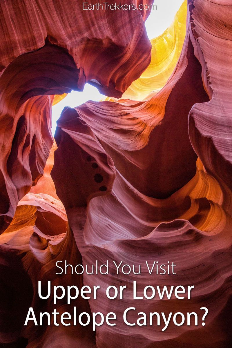 Upper or Lower Antelope Canyon