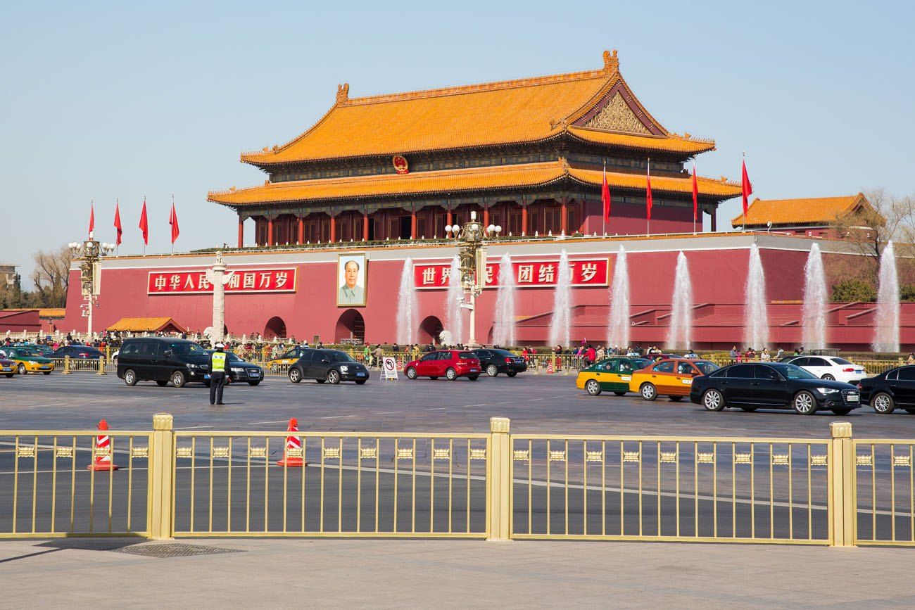 Forbidden City Entrance