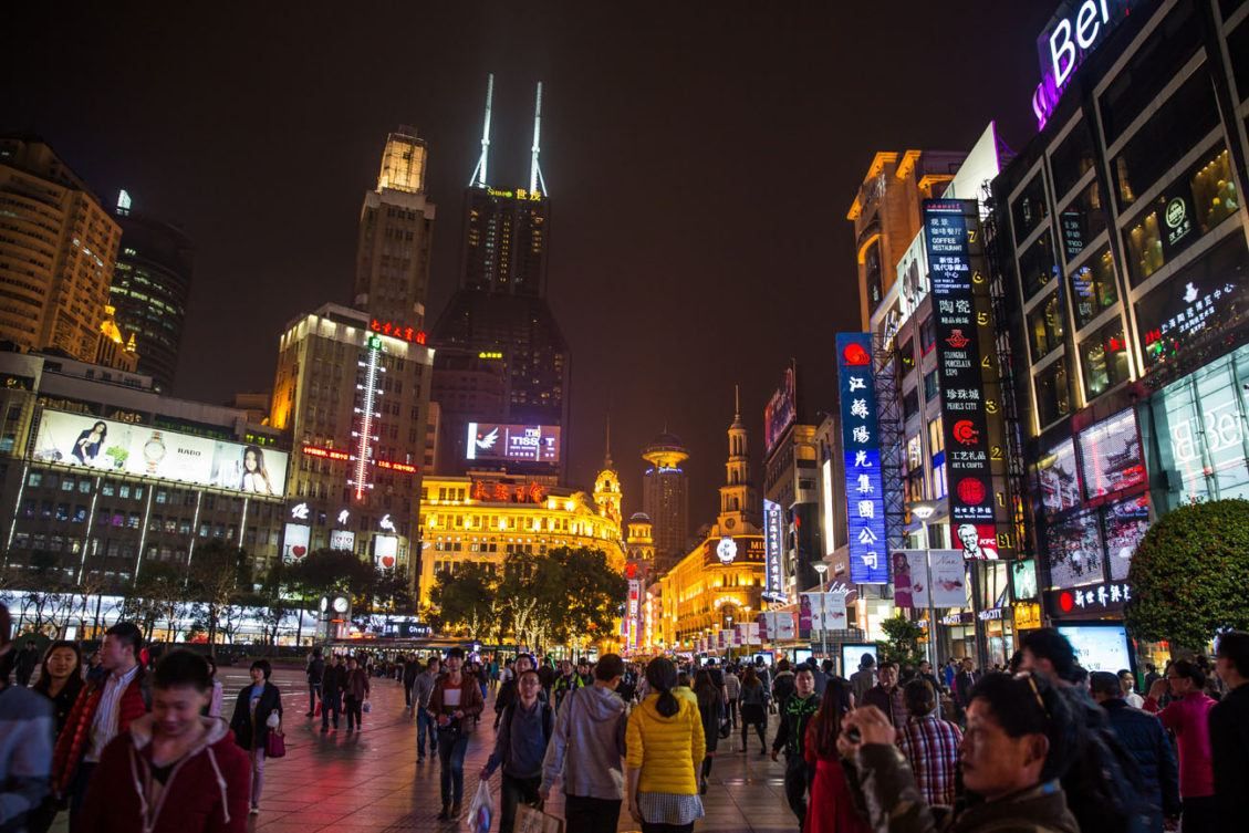 Photo Tour of Shanghai – Earth Trekkers