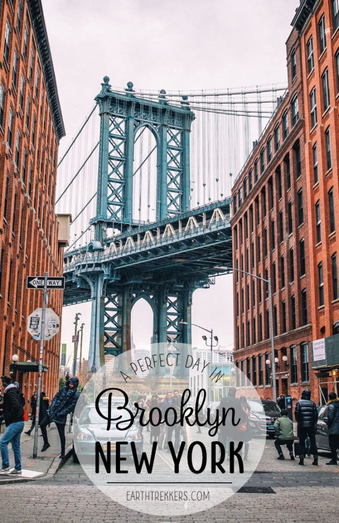 One Perfect Day in Brooklyn, New York | Earth Trekkers