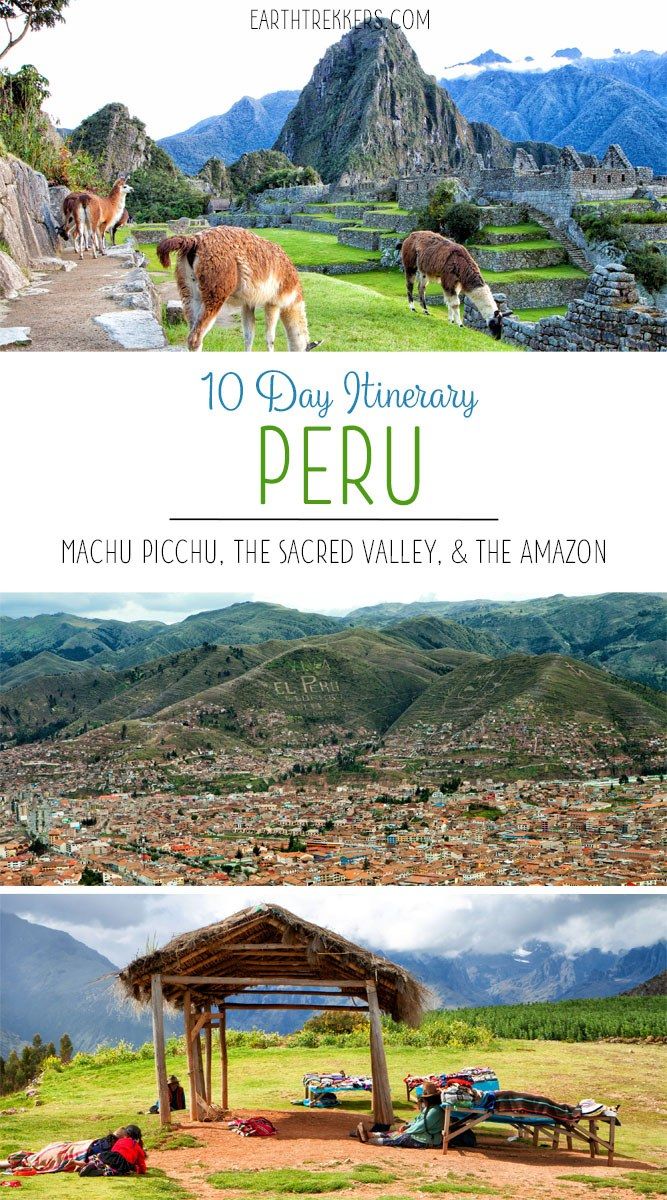 Peru Travel Itinerary Machu Picchu