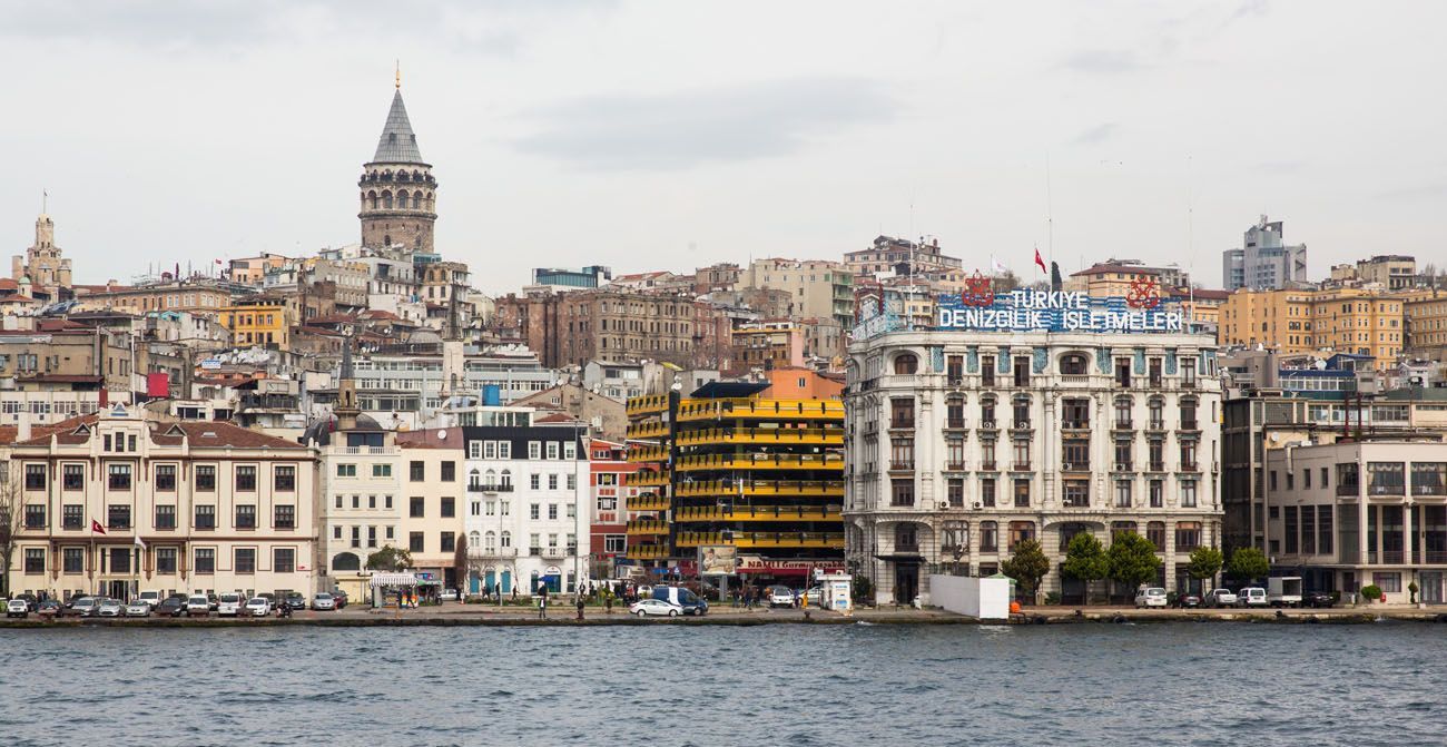 Bosphorus River Cruise