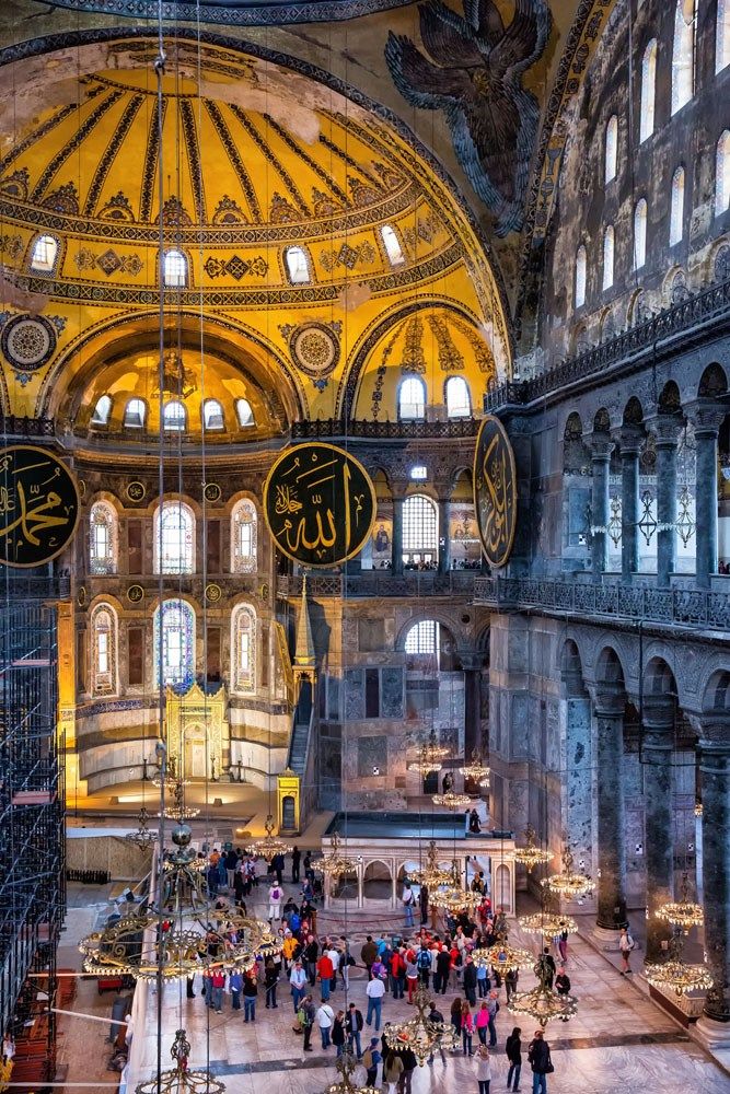 Hagia Sophia | 10 Day Turkey Itinerary