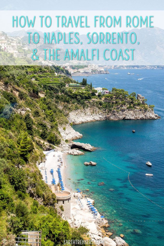 rome to naples sorrento positano amalfi capri - 11 gorgeous a!   malfi coast instagram spots travel with a silver lining