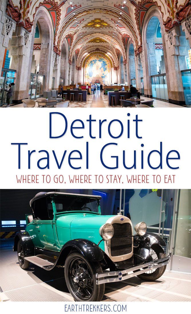 Detroit Travel Guide and Planner