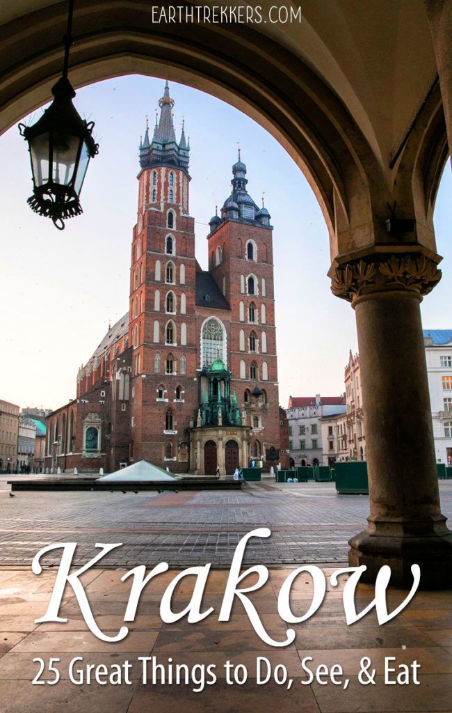 25 Great Things to do in Krakow, Poland Earth Trekkers