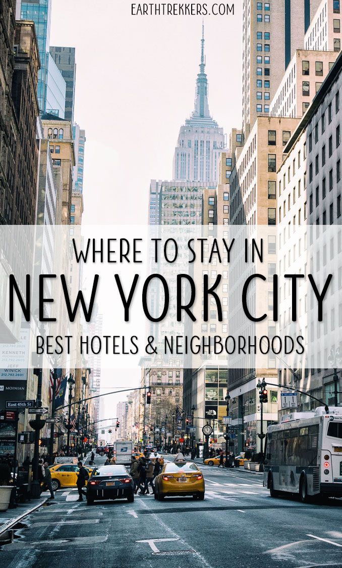 New York City Best Places