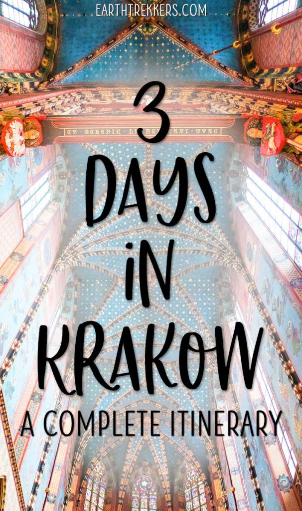 3 Days In Krakow Itinerary And Travel Guide | Earth Trekkers