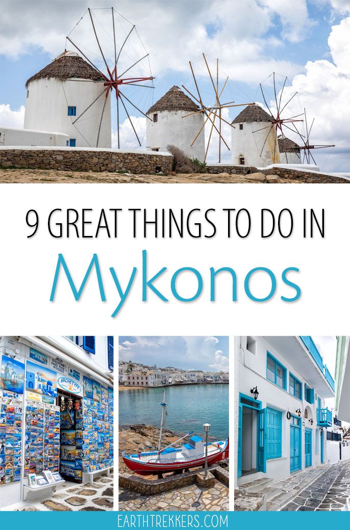 Best things to do in Mykonos Greece