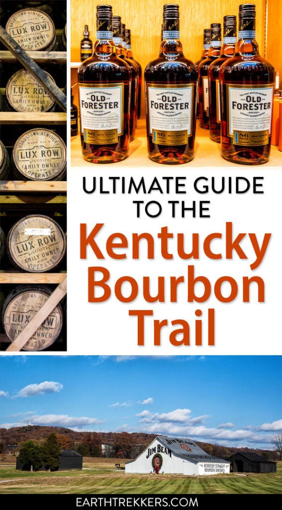 bourbon trail travel guide