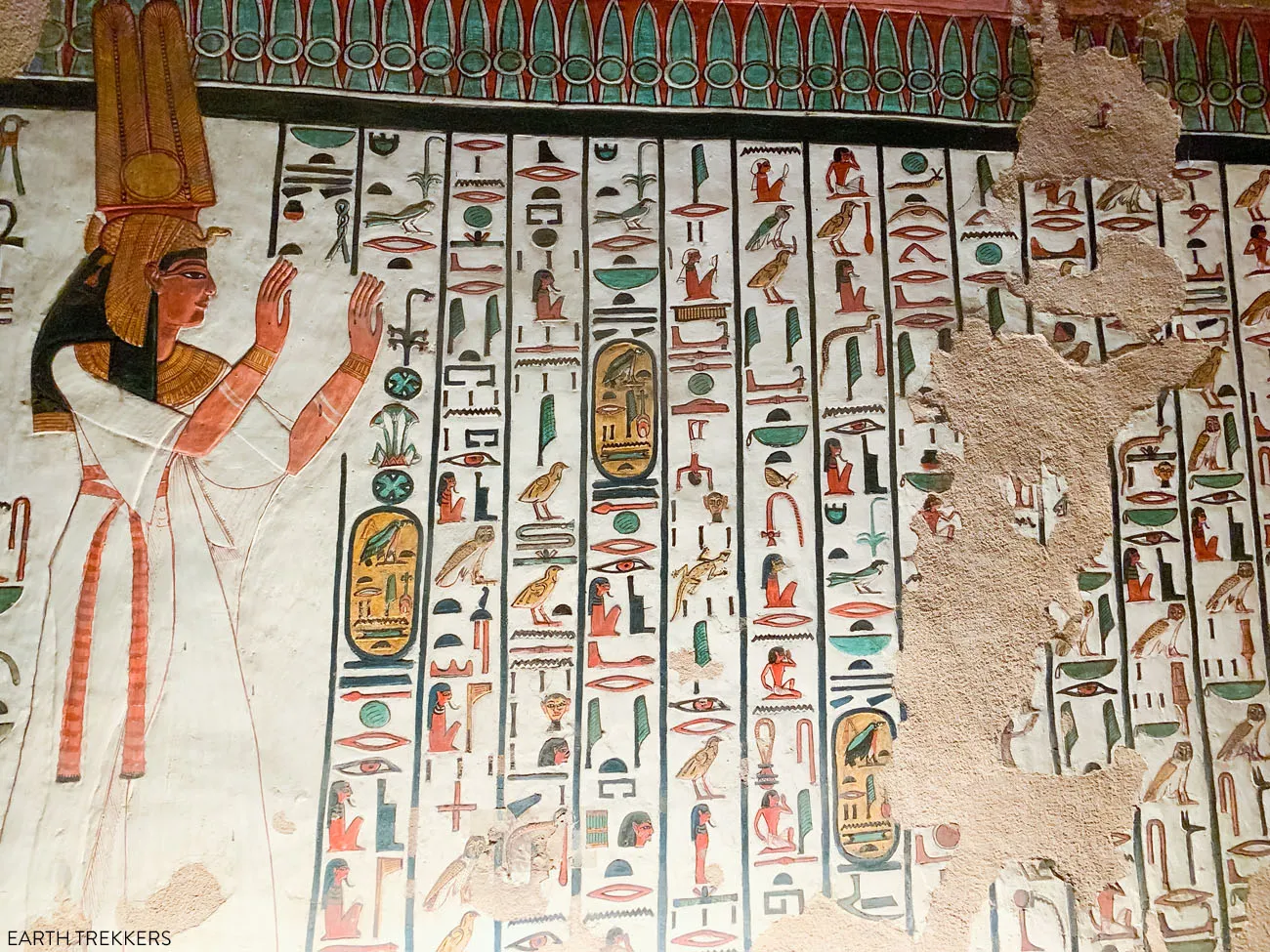 Book of the Dead Nefertari Tomb