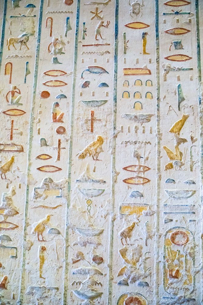 Ramses IV Tomb 