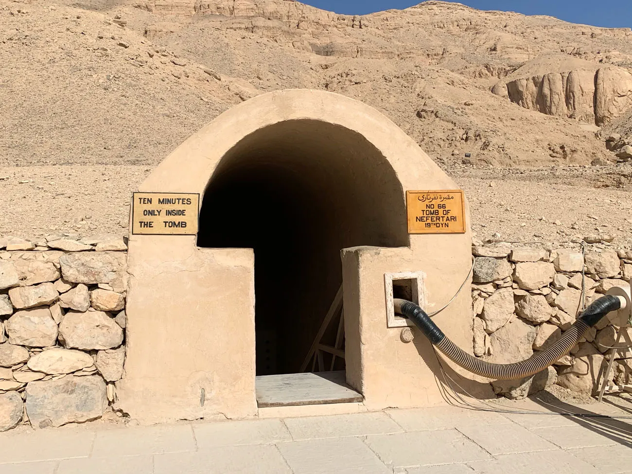 Tomb of Nefertari Entrance