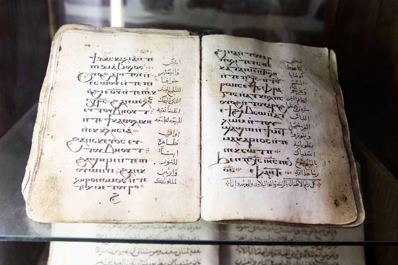 Coptic Writing