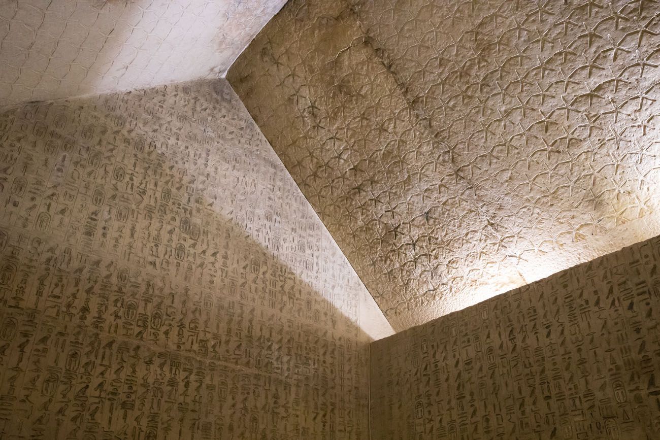 Inside Unas Pyramid Dahshur Memphis and Saqqara