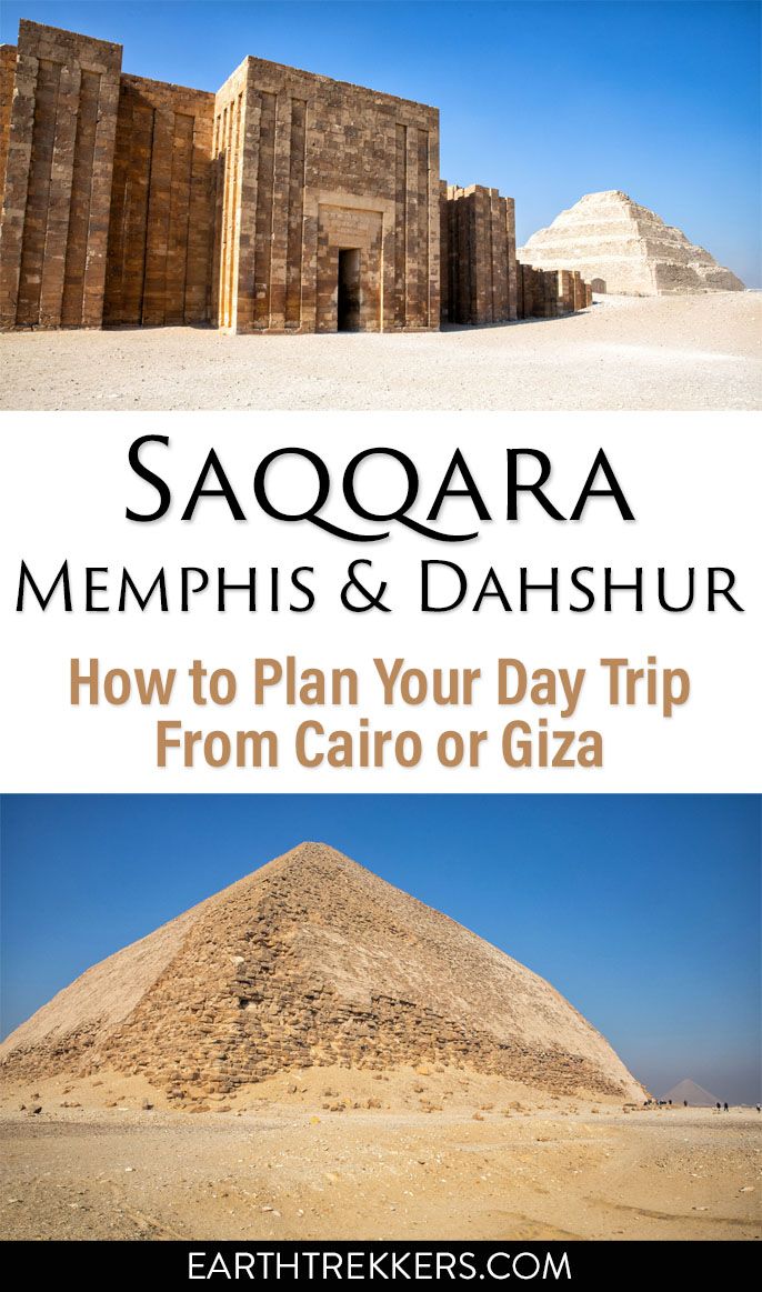 Saqqara Memphis Dahshur Egypt Day Trip