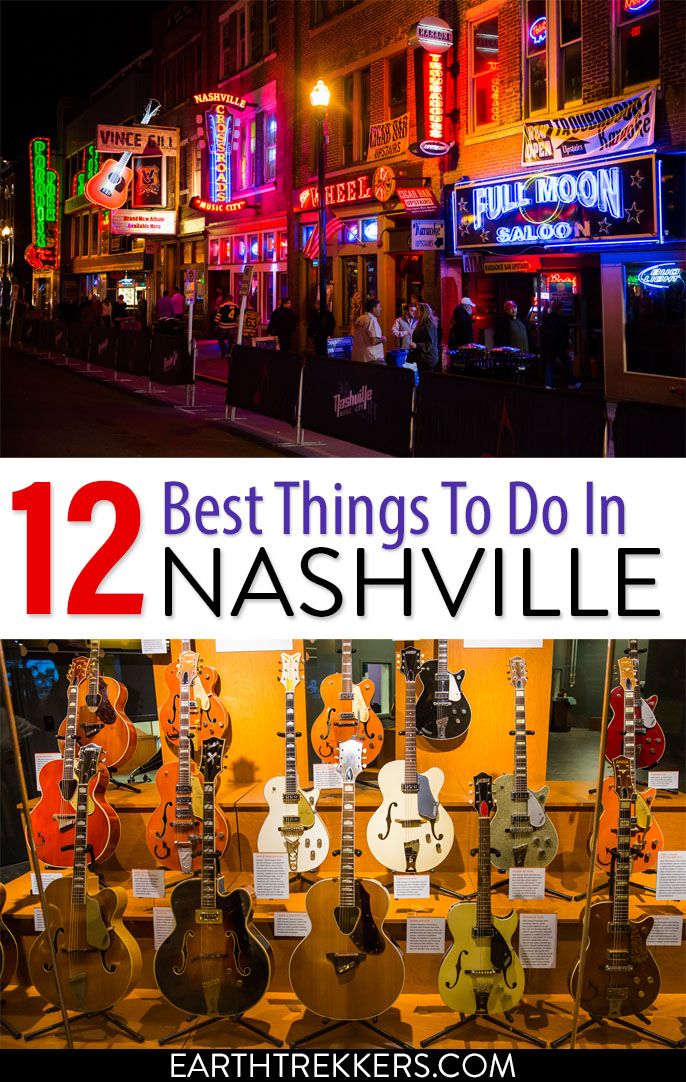 12-best-things-to-do-in-nashville-tennessee-earth-trekkers