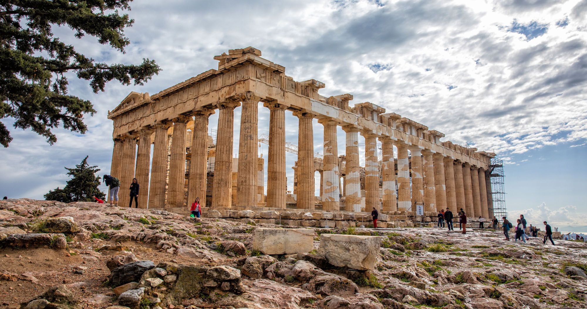 Parthenon Side View