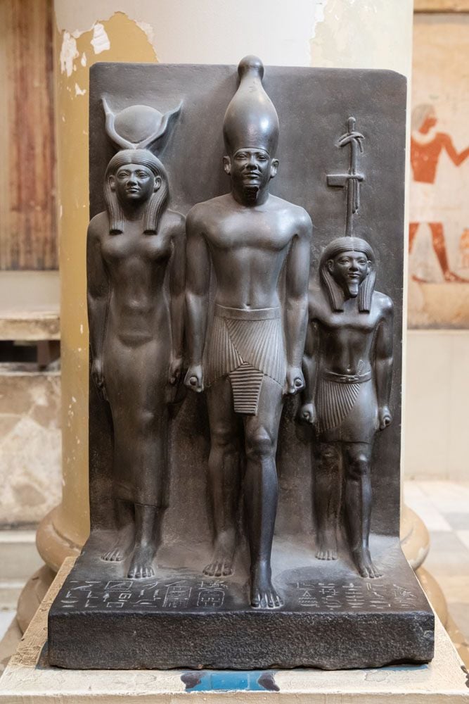 Egyptian Museum Artifact