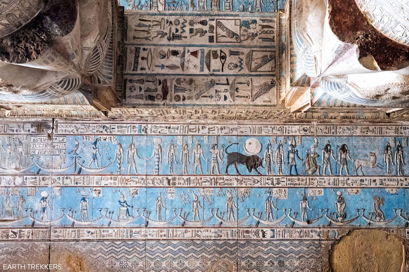 Hathor Temple Dendera 