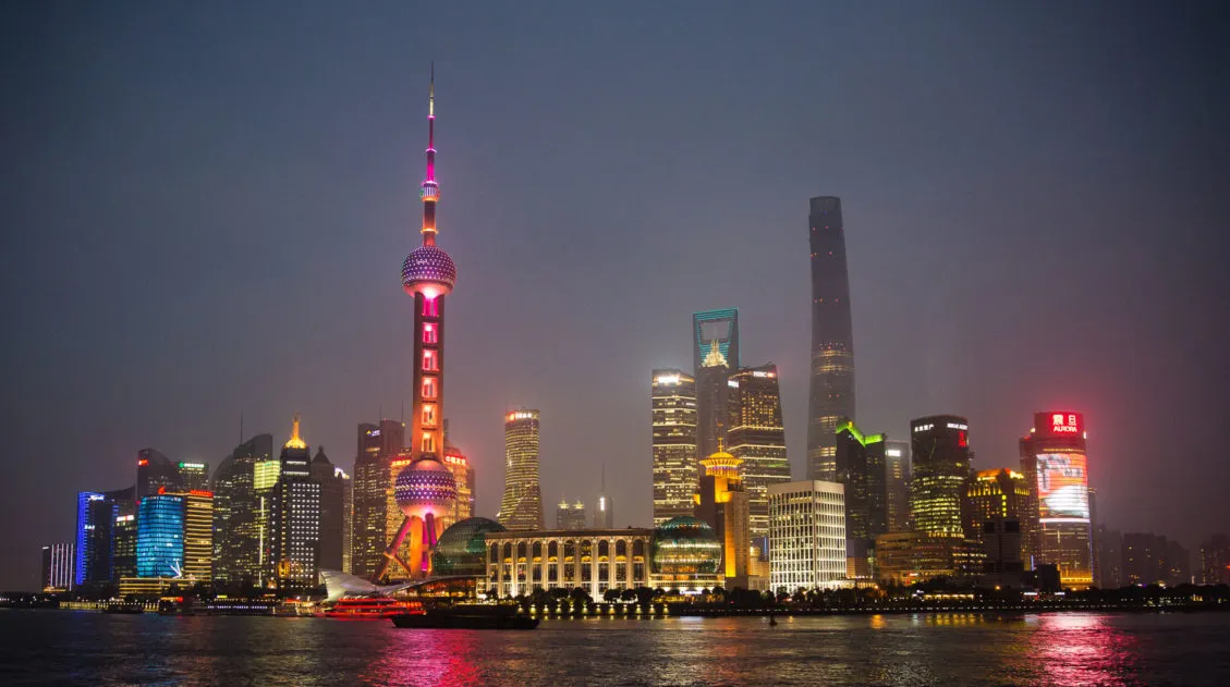 Shanghai Skyline 2015