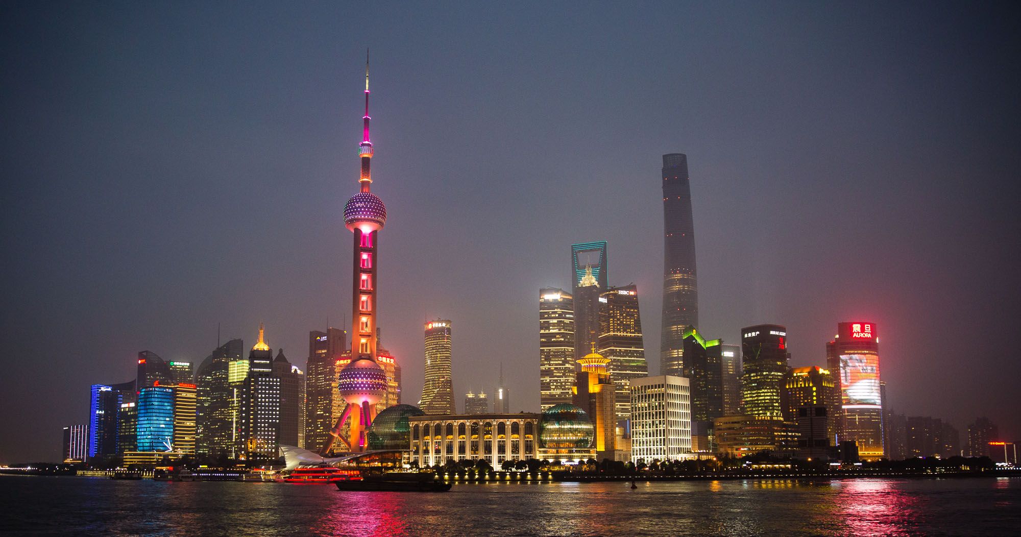 Shanghai Skyline 2015