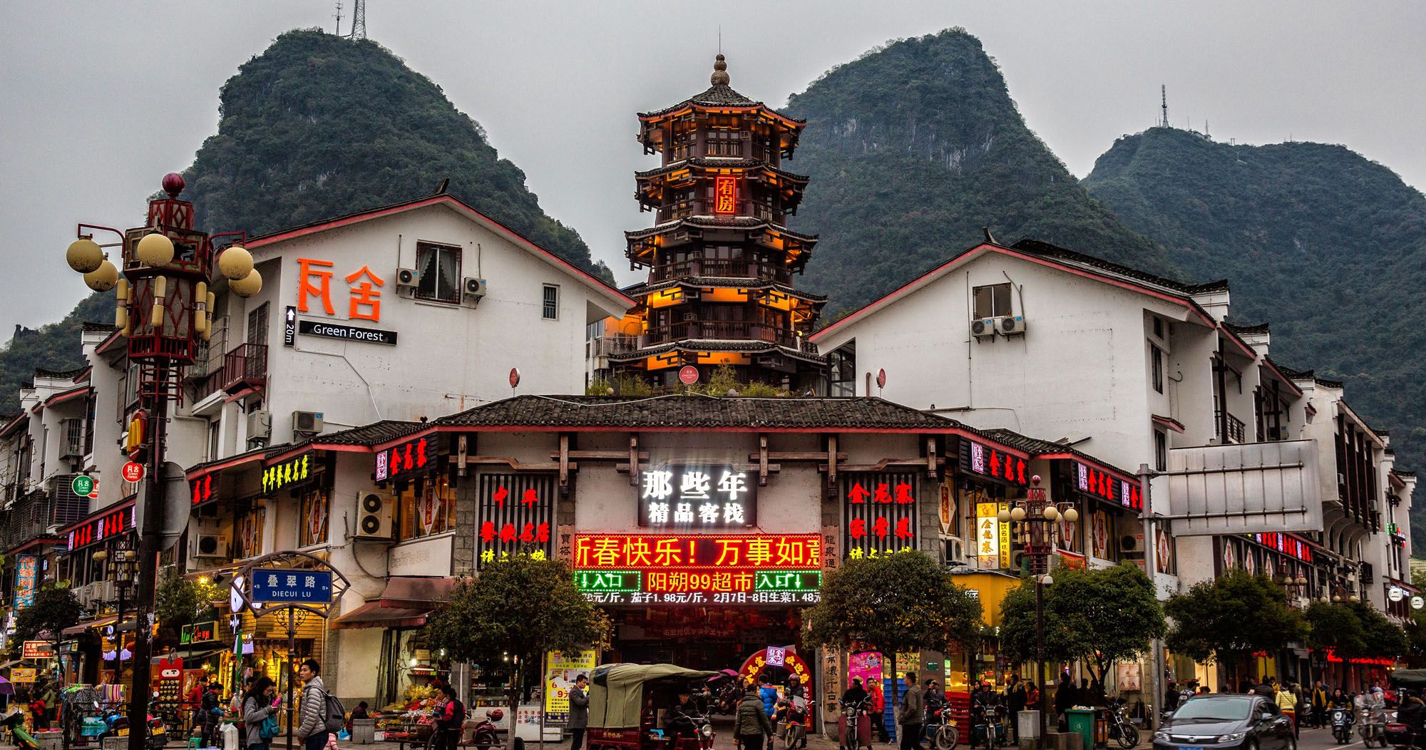 Yangshuo China
